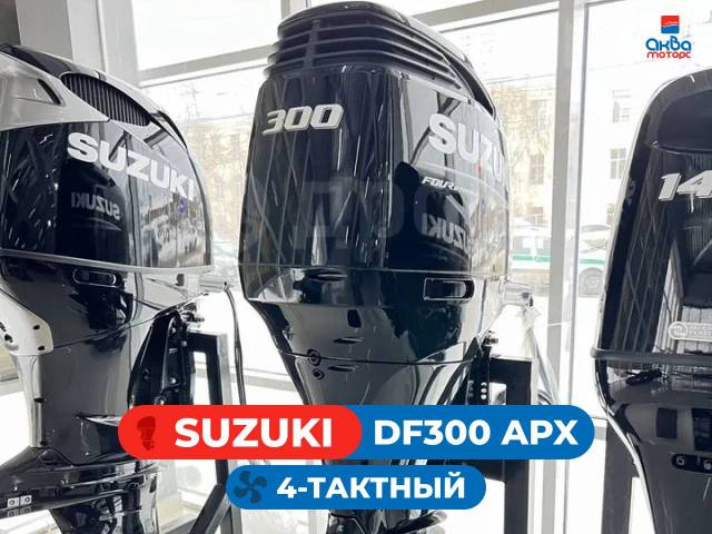 Suzuki. 300,00.., 4-, ,  X (635 ), 2024  