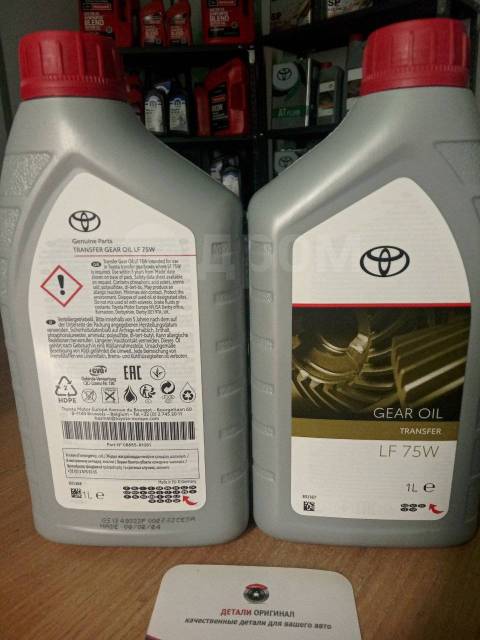 Масло трансмиссионное Toyota LF 75W (1л) 0888581081, синтетическое, 1 ...