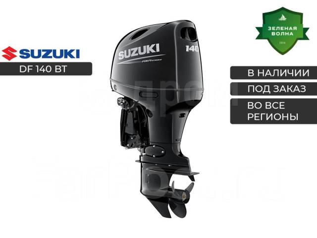 Suzuki. 140,00.., 4-, ,  L (508 ), 2024  