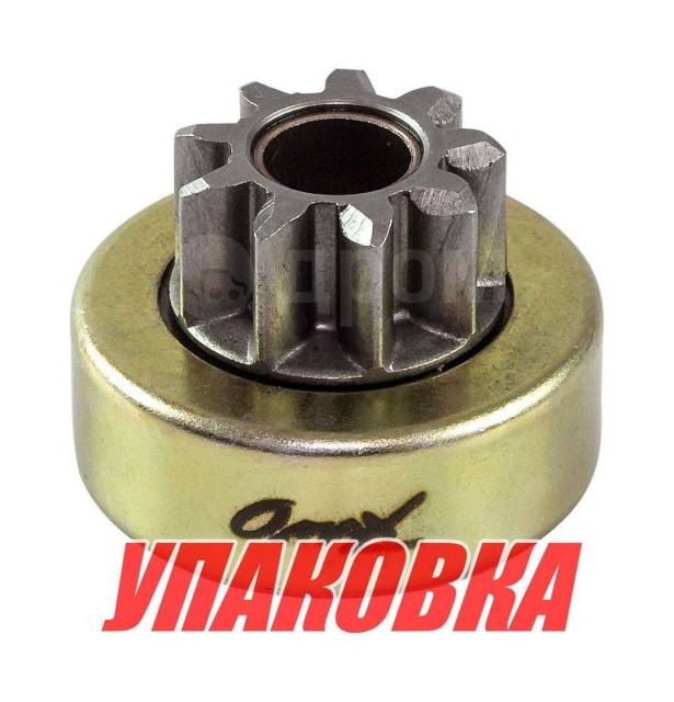  Yamaha 100-225, Omax (  6 .) 6N78180700_OM_pkg_6 