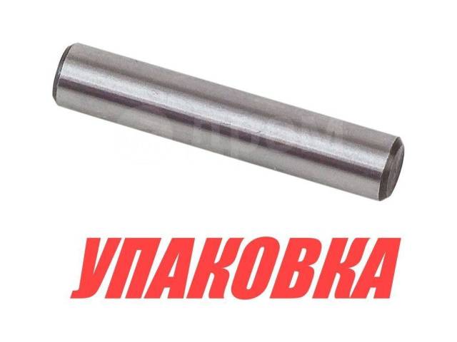     Yamaha 40-70, Omax (  4 .) 9025006023_OM_pkg_4 