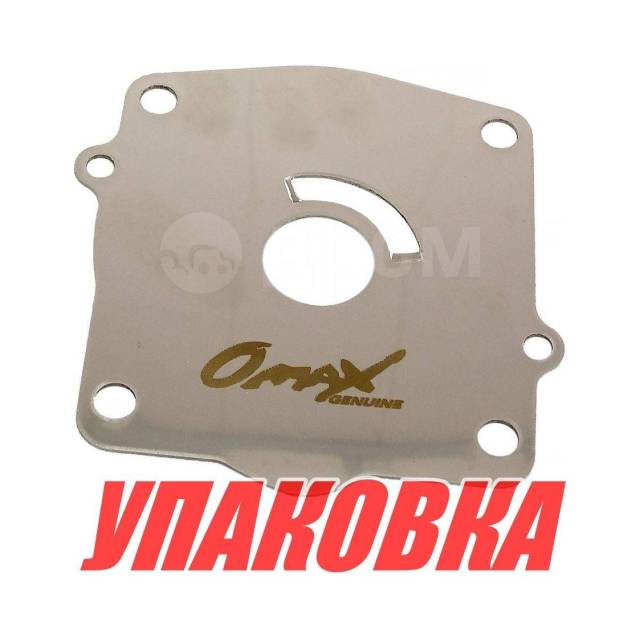   Yamaha 115, Omax (  4 .) 6E54432300_OM_pkg_4 