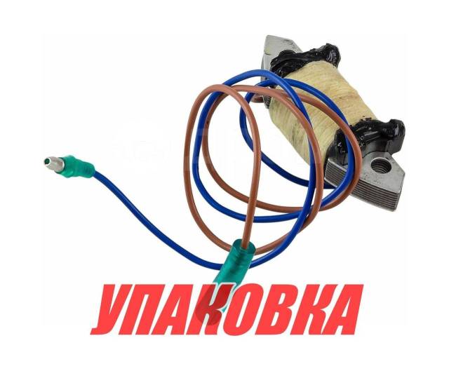   Yamaha 25-30G (), Omax (  2 .) 61N8554109_OM_pkg_2 