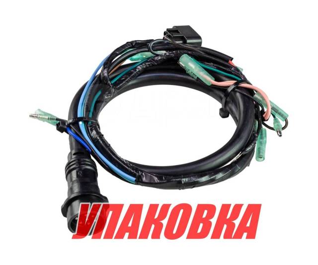     Yamaha 40X, Omax (  4 .) 66T8259020_OM_pkg_4 