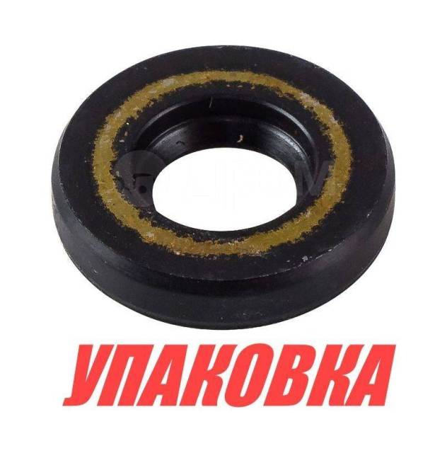  10x21x4.5, Suzuki, Omax (  60 .) 0928210008_OM_pkg_60 