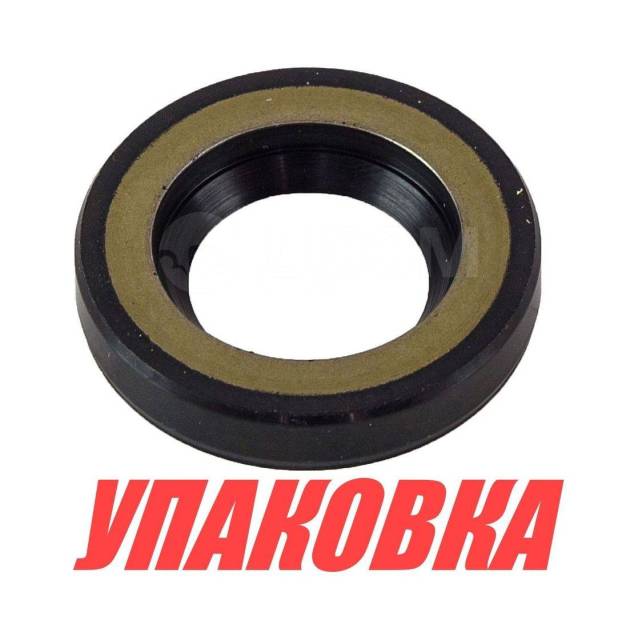  17x30x6, Yamaha, Omax (  50 .) 9310117054_OM_pkg_50 