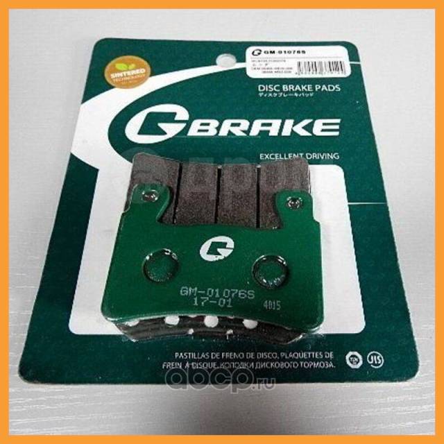    GBRAKE / GM01076S 