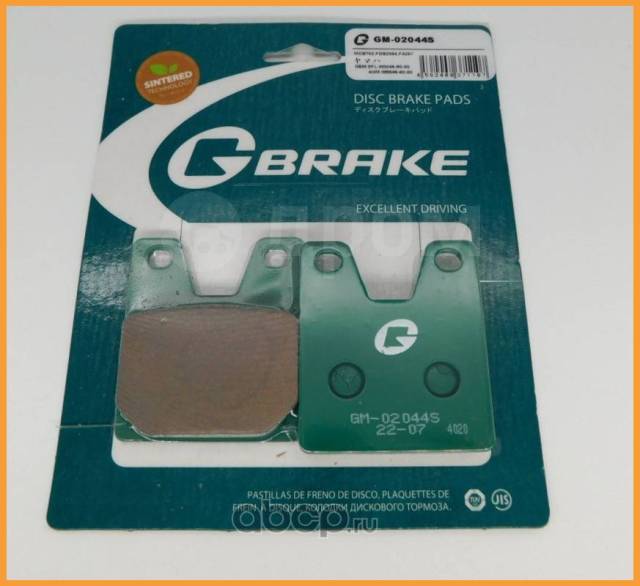    GBRAKE / GM02044S 