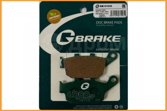    GBRAKE / GM01043S 