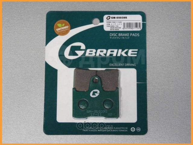    GBRAKE / GM05039S 