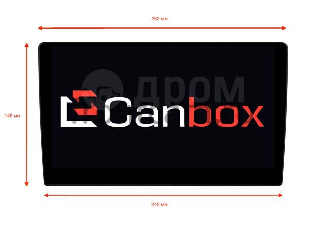 Canbox Pro-Line 2k 4253