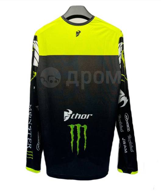  Monster Pro Circuit   XL 