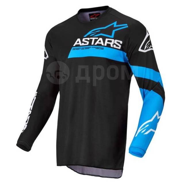  Alpinestars   S 