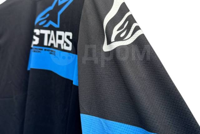  Alpinestars   S 