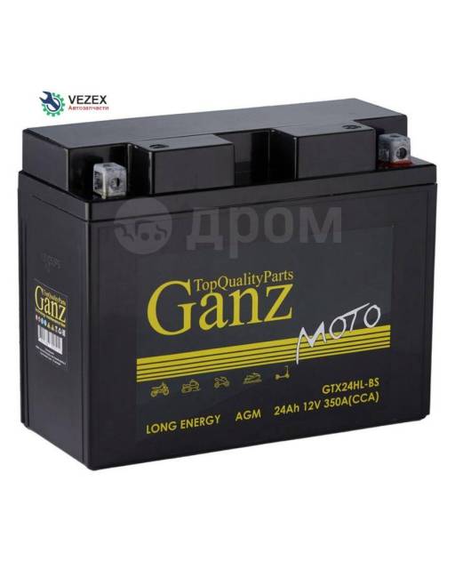  GANZ  AGM 24 /  R+ 204X91X159  EN 350  GANZ 'GN1224 