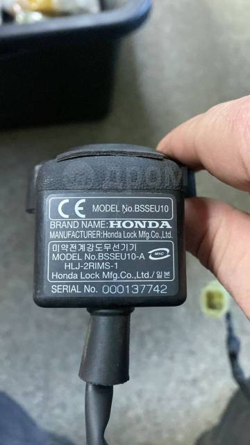 ,    Honda CB750. RC42. 30430-MCE-952 