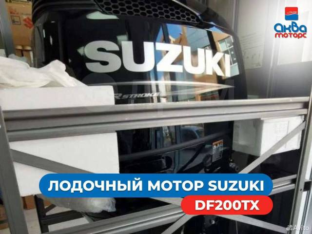 Suzuki. 200,00.., 4-, ,  X (635 ), 2024  