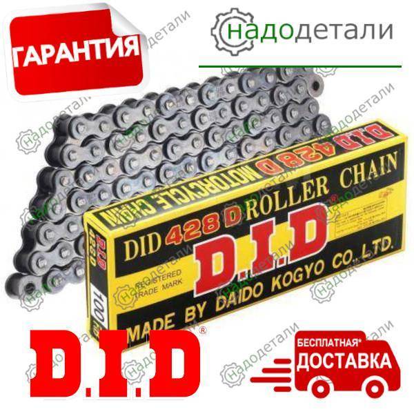   DID 026, 428D 140 STEEL  ,   RB (L)     [428D_STEEL_140_RB] 