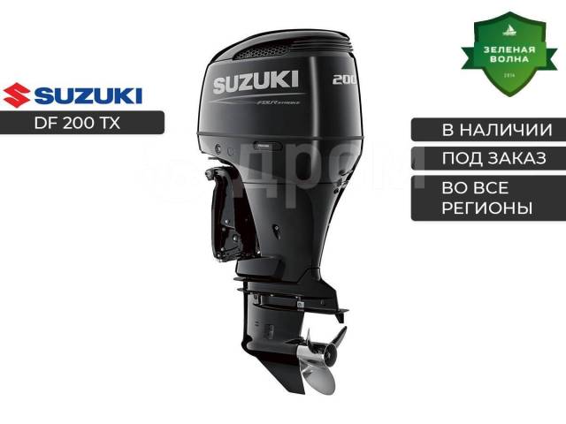 Suzuki. 200,00.., 4-, ,  X (635 ), 2024  