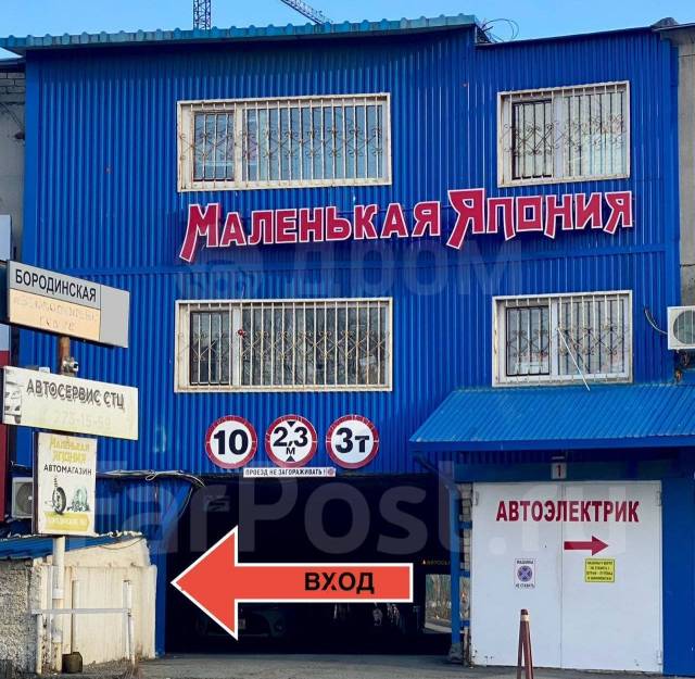 Масло Honda Ultra DPSF-2 на розлив На Бородинской 28 к2, синтетическое ...