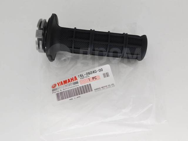   Yamaha WR250F 15-18 1SL-26240-00-00 