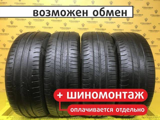 Michelin Energy Saver, 205/55 R16 91V
