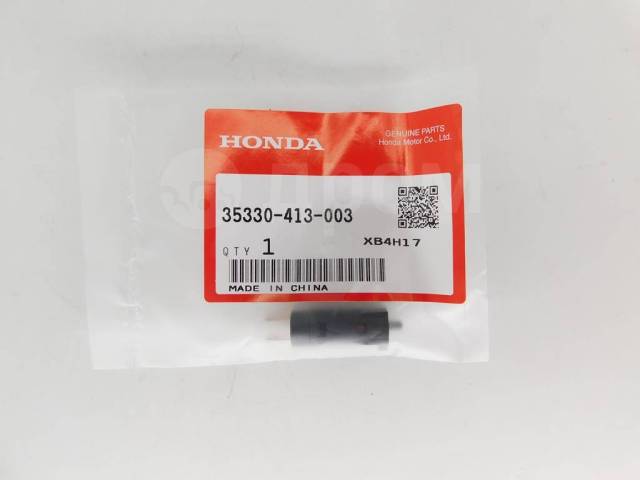   Honda NC700 VTX1300 CBR600 CBR900RR VT1100 VT750 35330-413-003 