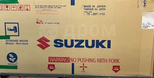 Suzuki. 140,00.., 4-, ,  L (508 ), 2024  