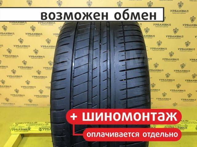 Michelin Pilot Sport 3, 275/30 R20 97Y