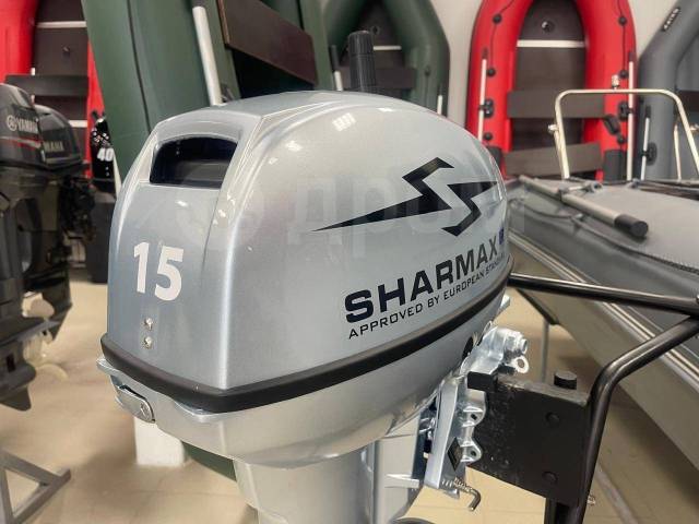 Sharmax. 15,00.., 2-, ,  S (381 ), 2025  