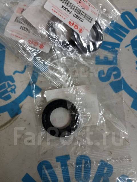    Suzuki DF150-250 09282-24004-000 