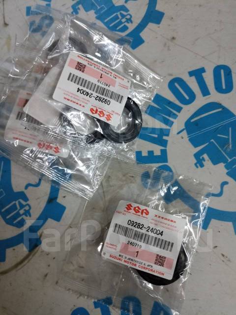    Suzuki DF150-250 09282-24004-000 