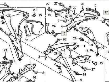   Honda CBR1000RR 08-16 64543-MFL-000 