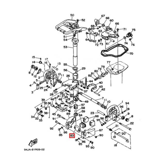     Yamaha 20-30 (689-44553-00;30F-00.00.00.08;T30-05.00.11) (Yamaha) 