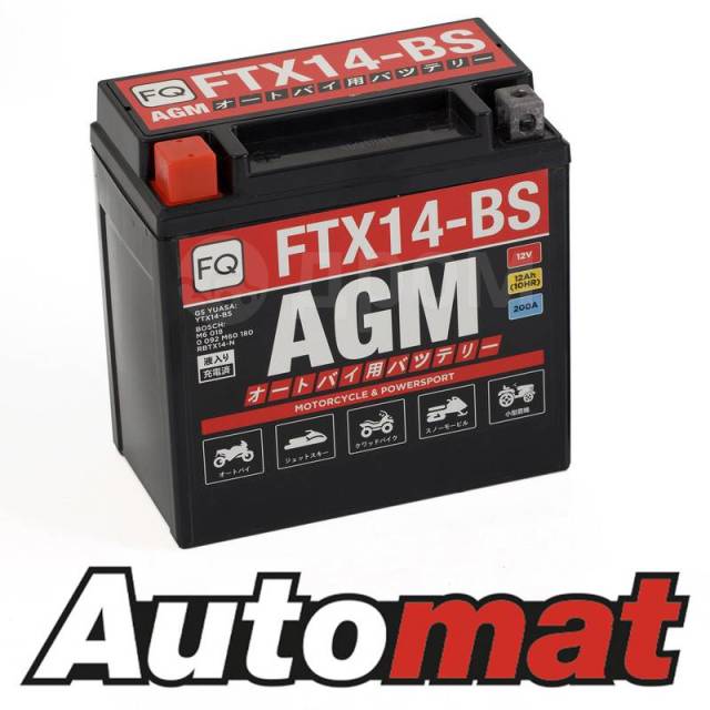   FQ 12,0Ah FTX14-BS AGM (150*87*146) 