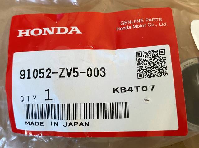  22,3*28,5*25 HONDA MARINE 91052-ZV5-003 