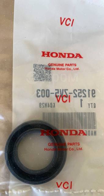    22*35*7 HONDA MARINE 91252-ZV5-003 