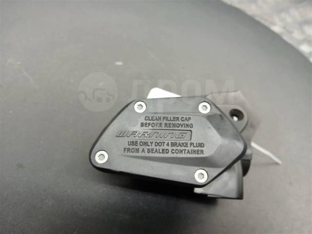   bake maste BMW R1200GS 2011-2016 2015 8532620 