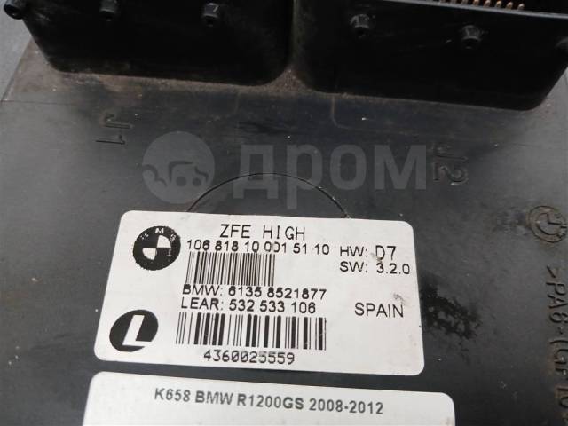  ze BMW R1200GS 2008-2012 2011 61358394896 