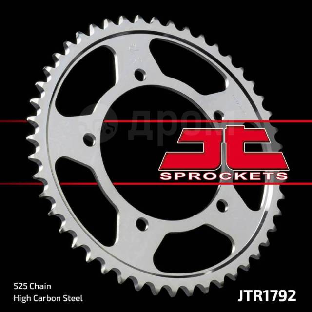   JT JTR1792.47 