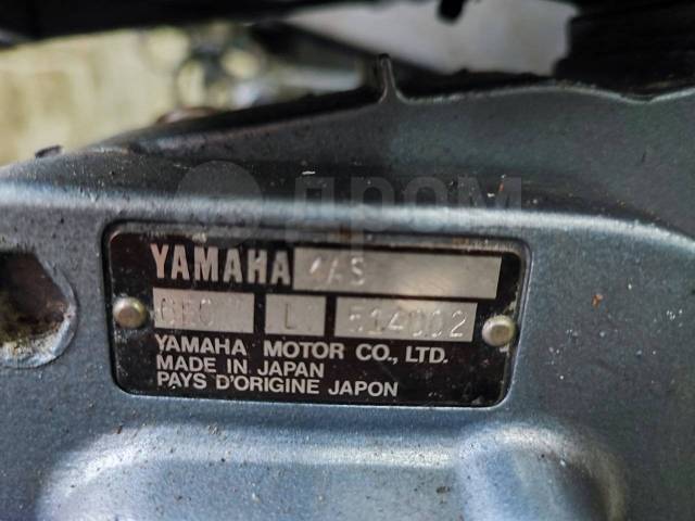 Yamaha. 4,00.., 2-, ,  L (508 ) 