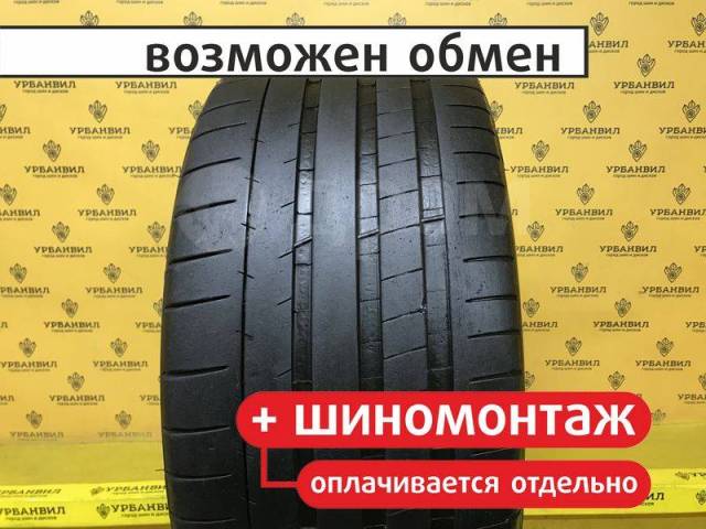Michelin Pilot Super Sport, 265/35 R19 98Y
