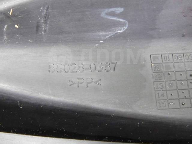   Kawasaki Ninja 650 EX650 55028-0367 