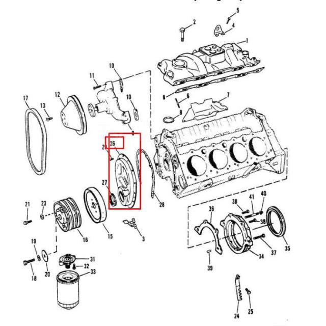     COVER ASSY QS 