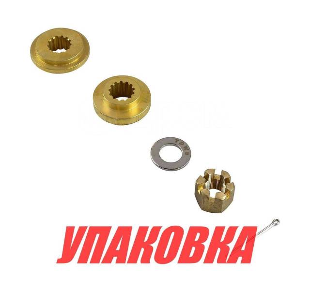    Suzuki 40-65, Marine Rocket (  4 .) 20833301_pkg_4 