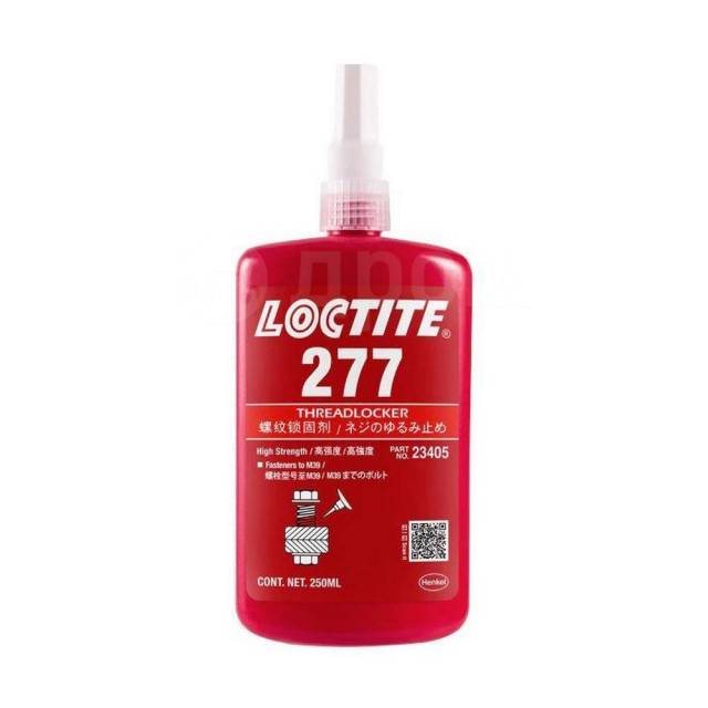     Loctite 277 50   