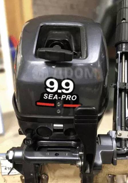 Sea-Pro. 9,90.., 2-, ,  S (381 ), 2024 .     