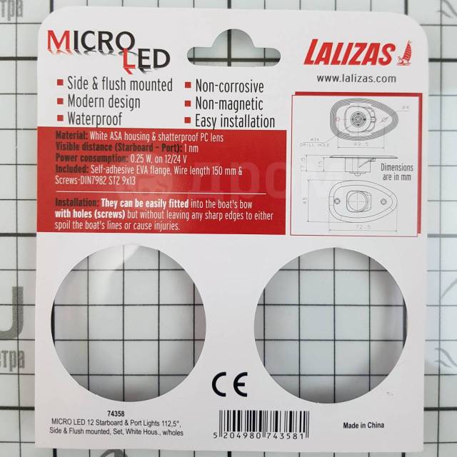        Lalizas Micro LED 12 74358 112,5    / 