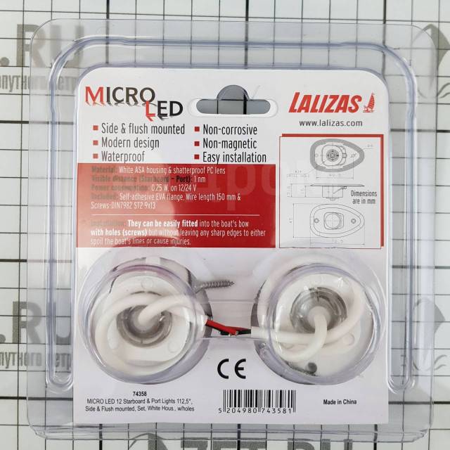        Lalizas Micro LED 12 74358 112,5    / 