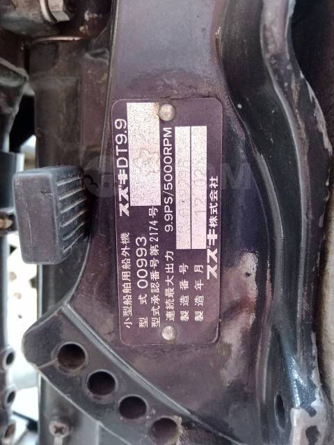 Suzuki. 9,90.., 2-, , 2000  